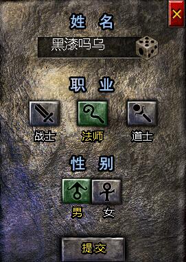 职业.jpg