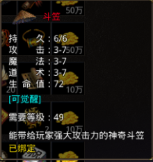 924a63633bb2f74d2bcbbad15361d46d_img202009111614140.png