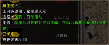 752419a057d4b20f240f8bb714db4201_img202009111614300.png