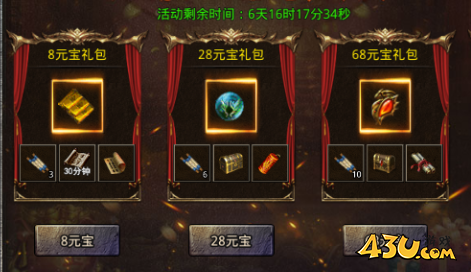 a6164a6f7680545f4c44c9599a2807cc_img202009111616410.png