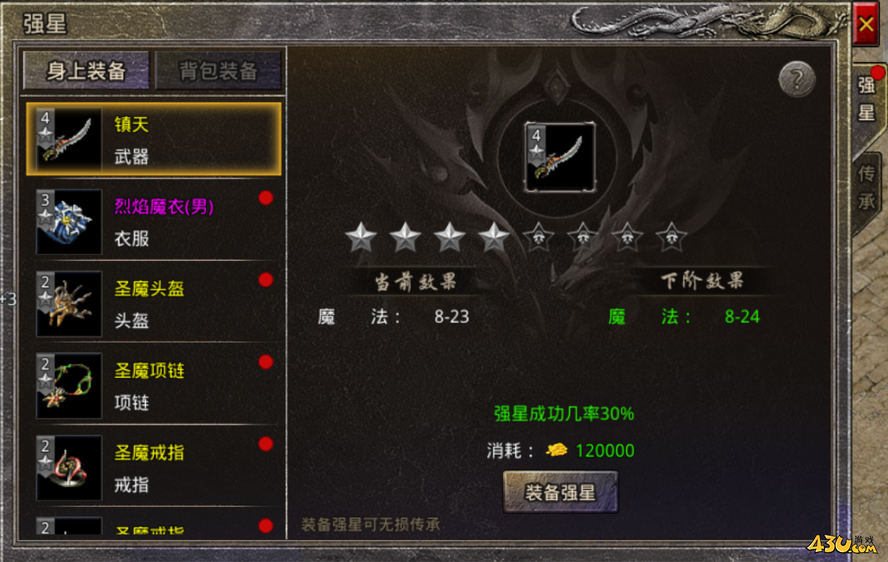 1679882535972662.png