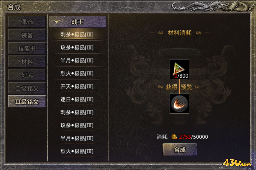 1680054425338747.png