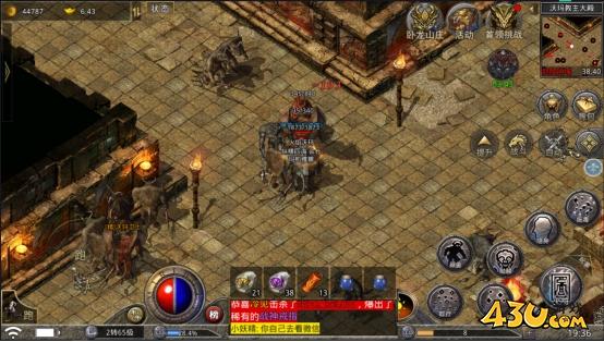 原始传奇地图