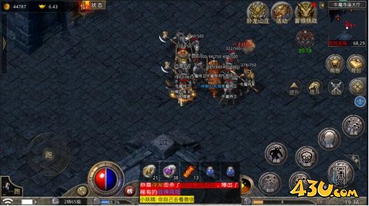 原始传奇地图