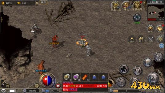 原始传奇地图