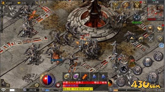 原始传奇地图