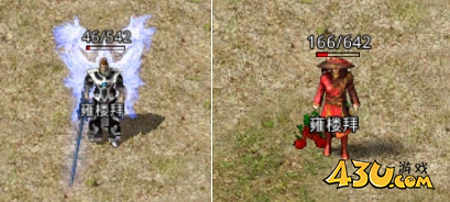 原始传奇武器时装