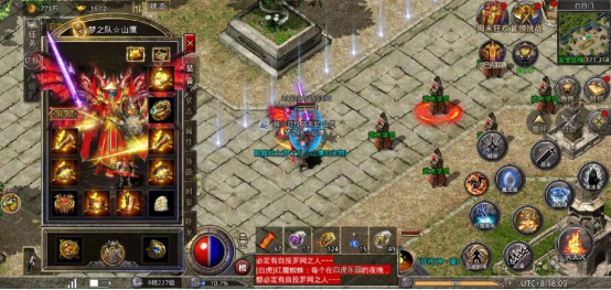 原始传奇无限金币攻略