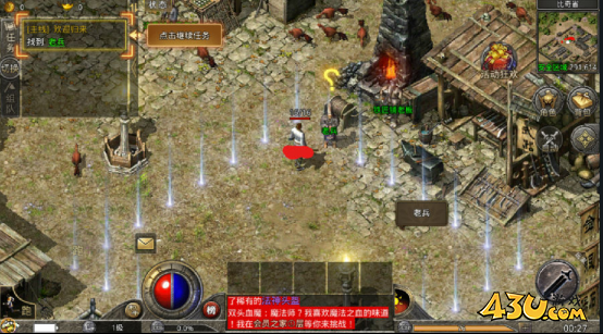 《原始传奇》新手终极冒险攻略：0-50级速升+一转战力飙升，零氪也能当大佬！